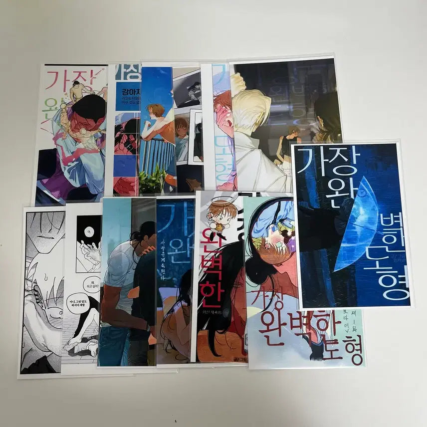 [BUNJANG] Geometric Prints Bundle Set / 가장 완벽한 도형 프린티 일괄