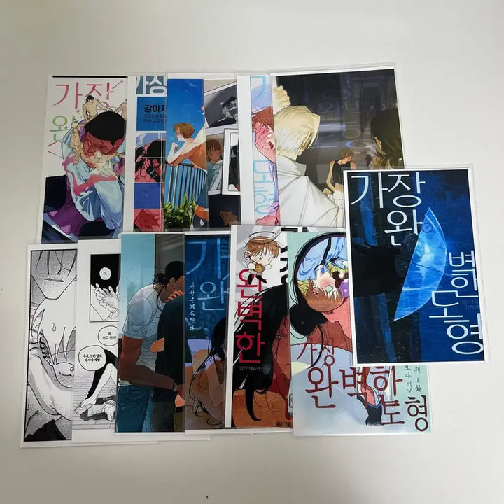 [BUNJANG] Geometric Prints Bundle Set / 가장 완벽한 도형 프린티 일괄