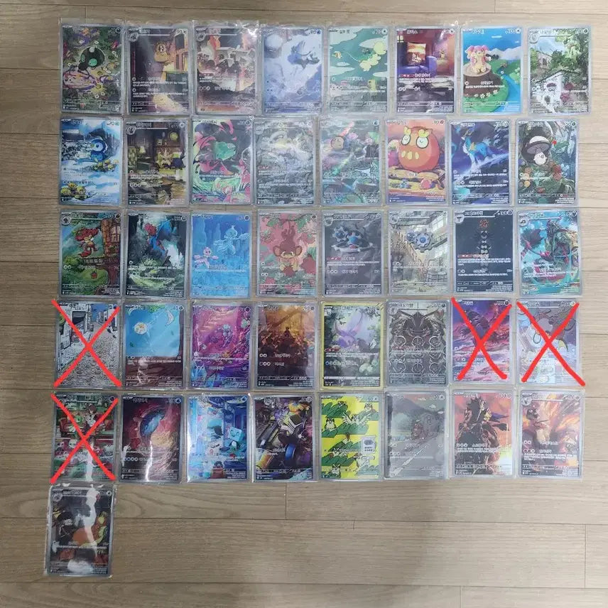 [BUNJANG] Pokemon AR Cards / 포켓몬카드 판매(AR)