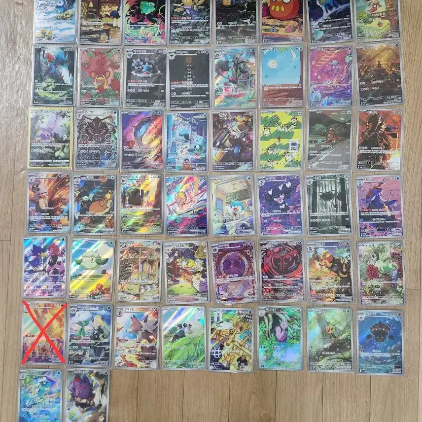 [BUNJANG] Pokemon AR Cards / 포켓몬카드 판매(AR)