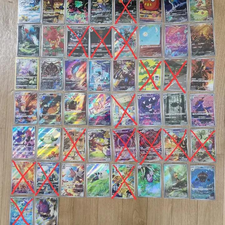 [BUNJANG] Pokemon AR Cards / 포켓몬카드 판매(AR)