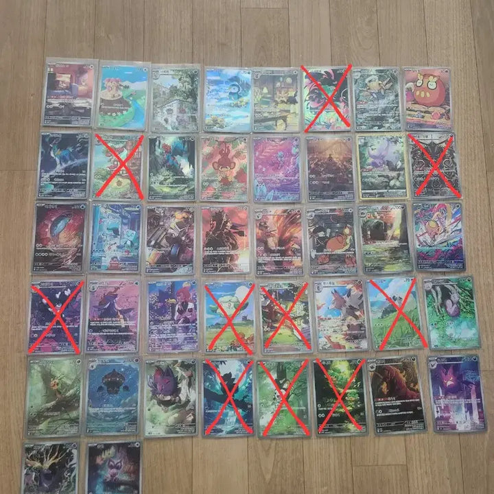 [BUNJANG] Pokemon AR Cards / 포켓몬카드 판매(AR)