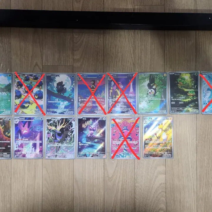 [BUNJANG] Pokemon AR Cards / 포켓몬카드 판매(AR)