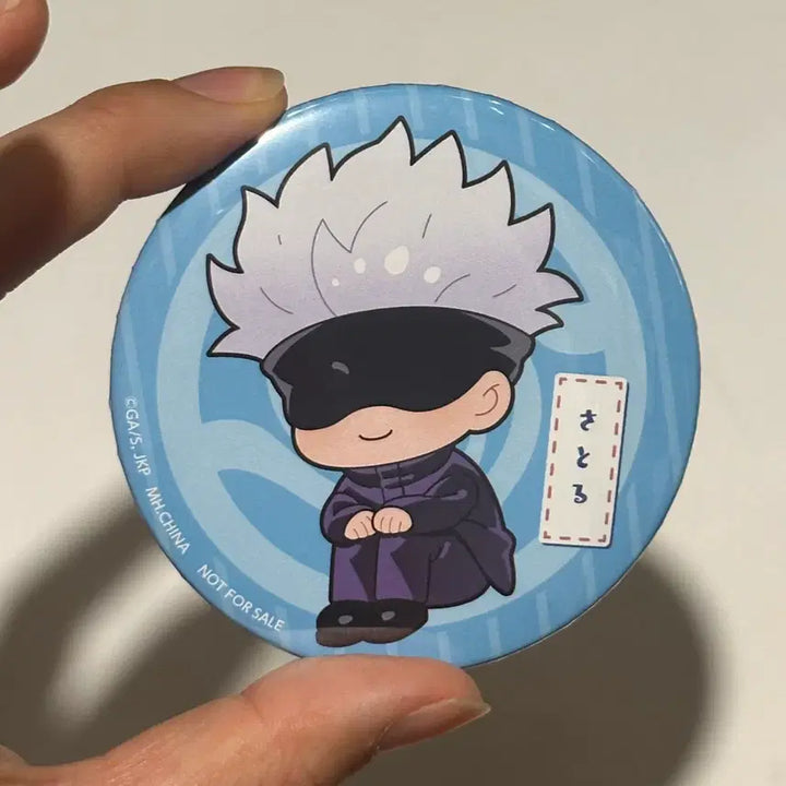 [BUNJANG] Jujutsu Kaisen Satoru Gojo Look Up Exclusive Can Badge / 주술회전 고죠 사토루 룩업 특전 캔뱃지 애니메이트 피규어