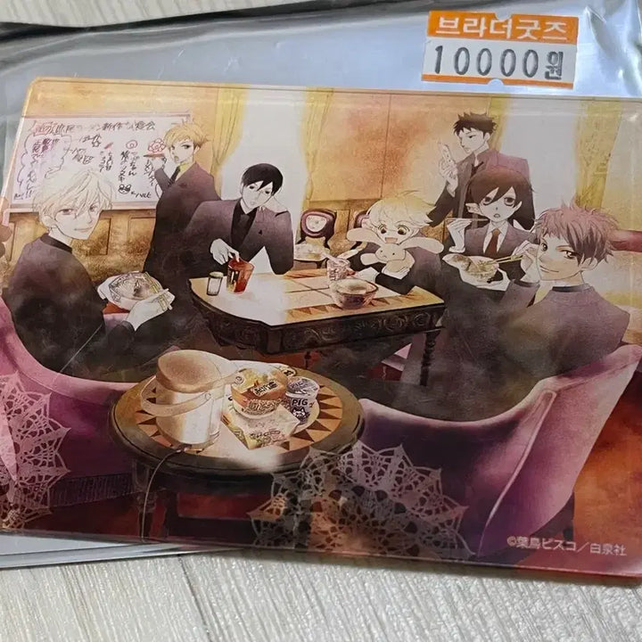 [BUNJANG] Ouran High School Host Club Acrylic Card / 운포0.9) 오란고교 호스트부 아크릴카드 아크릴 원화