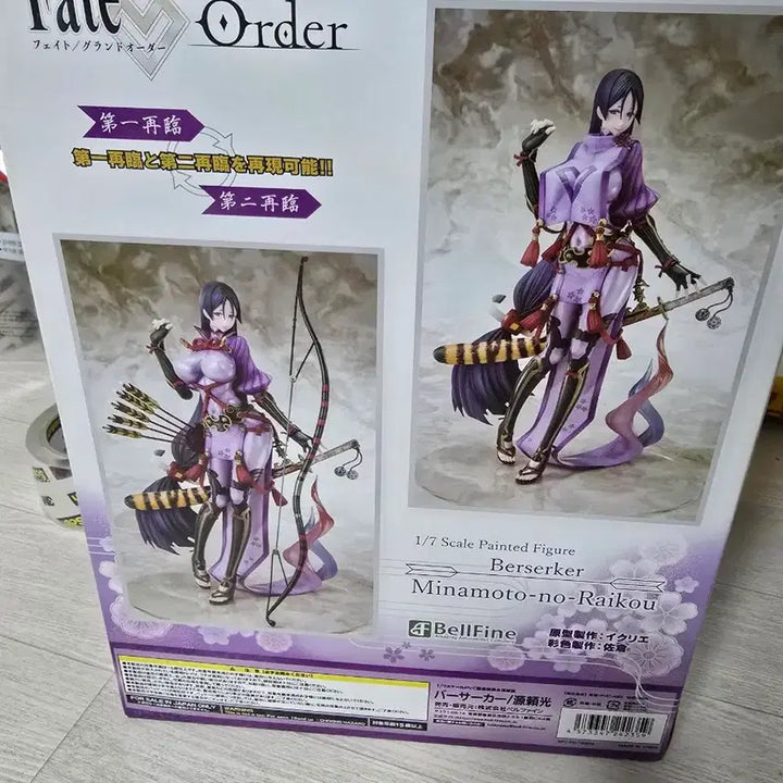 [BUNJANG] BellFine Fate Berserker Minamoto no Raikou 1/7 Scale Figure / BellFine 페이트 버서커 미나모토 라이코 피규어