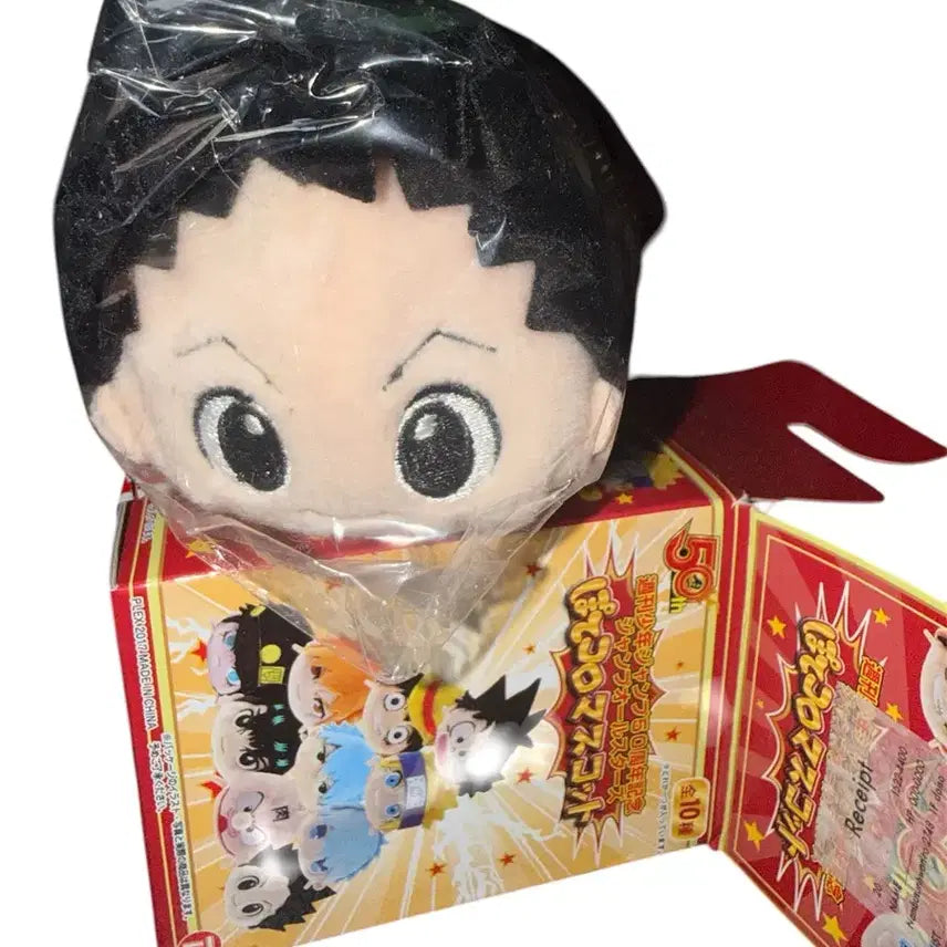 [BUNJANG] Hunter x Hunter Jump 50th Anniversary Gon Potekoro Plush / 헌터헌터 점프50주년 곤 포테코로