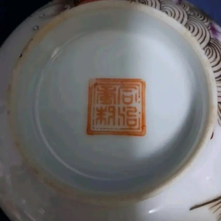 [SOLD OUT] 동치년제 다완