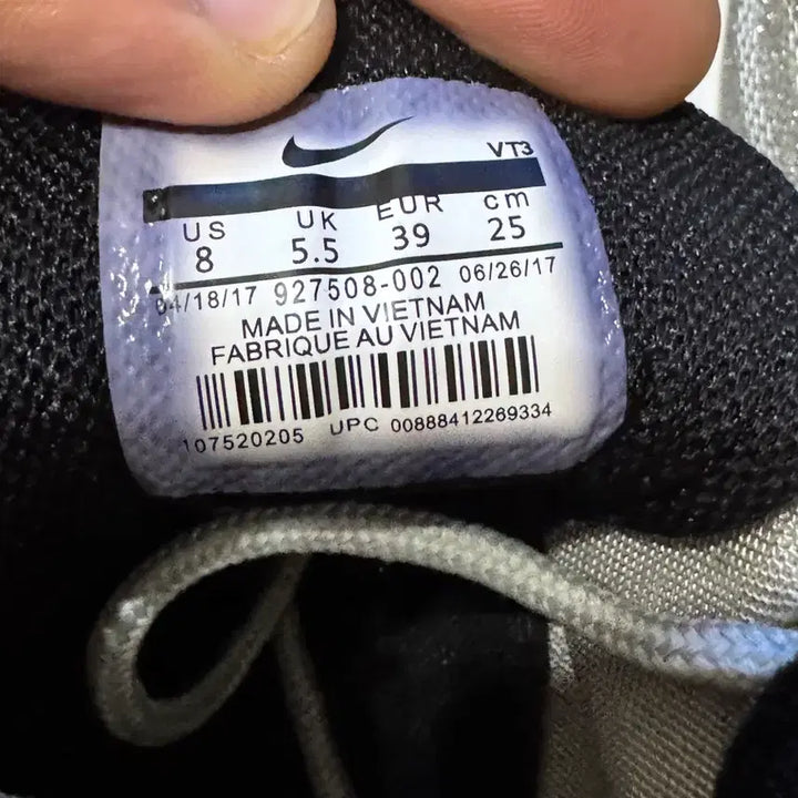 [BUNJANG] Nike x Swarovski Air Max 97 LX Silver Bullet Sneakers / 나이키 x 스와로브스키 에어맥스 97 LX 실버불렛