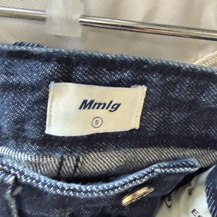 [SOLD OUT] Mmlg 데님 팬츠