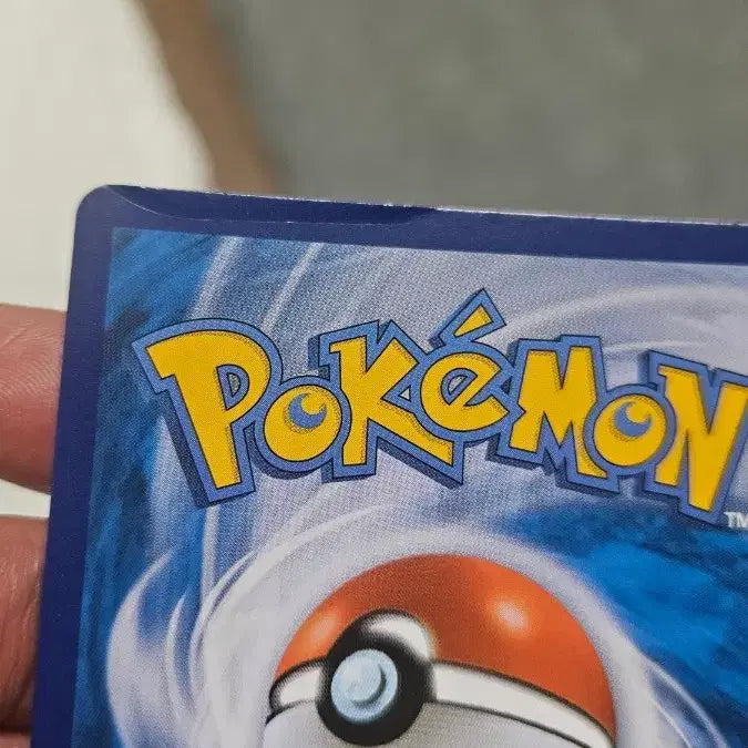 [BUNJANG] Pokemon Card Spectrier SR Special Illustration / 포켓몬카드 백마버드렉스 SR 특일카드 팝니다