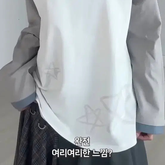 [BUNJANG] Tuomio Cut Out Star Long Sleeve (White, Size 2) / 뚜오미오 컷 아웃 스타 롱 슬리브(화이트 /사이즈 2)