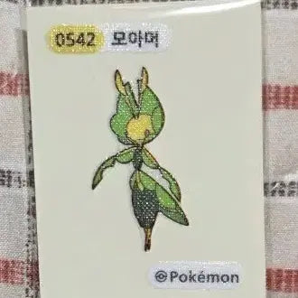 [BUNJANG] Pokemon Moamuh Ttibuseel Sticker / 포켓몬 모아머 띠부씰