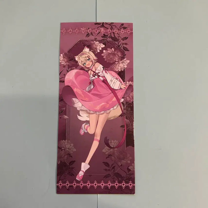[SOLD OUT] 홀로라이브 모코코 아비스가드 :: 애니플러스콜라보 :: 카드