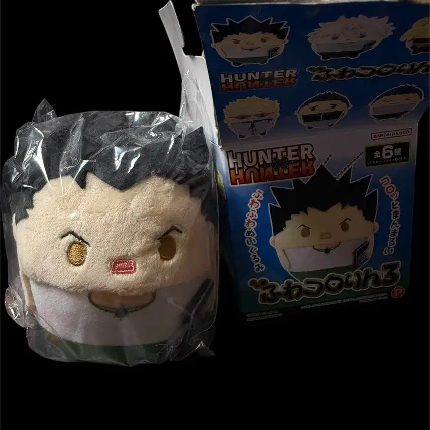 [BUNJANG] Hunter x Hunter Gon Freecss Plush / 헌터헌터 곤 후와코로링