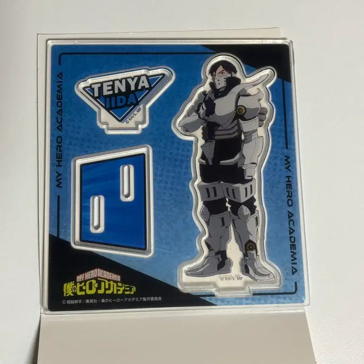 [BUNJANG] My Hero Academia Iida Acrylic Stand / 히로아카 아크릴 이이다