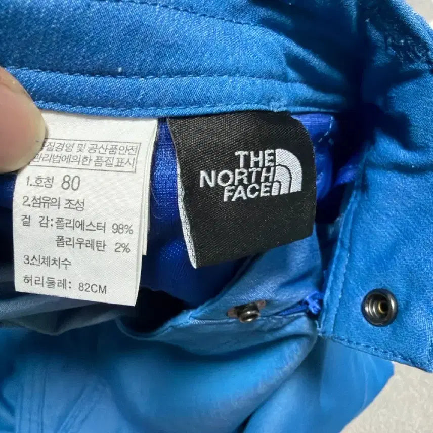 [BUNJANG] The North Face Men&