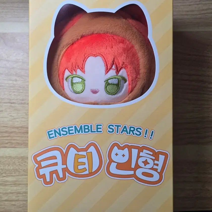 [BUNJANG] Ensemble Stars Tsukimaga Leo Plush / 앙스타 큐티누이 큐티 누이 츠키나가 레오