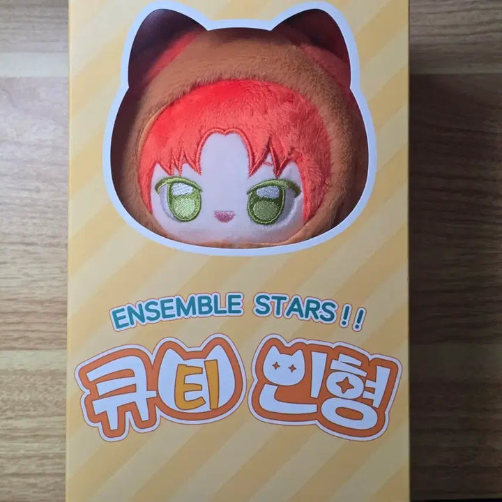 [BUNJANG] Ensemble Stars Tsukimaga Leo Plush / 앙스타 큐티누이 큐티 누이 츠키나가 레오
