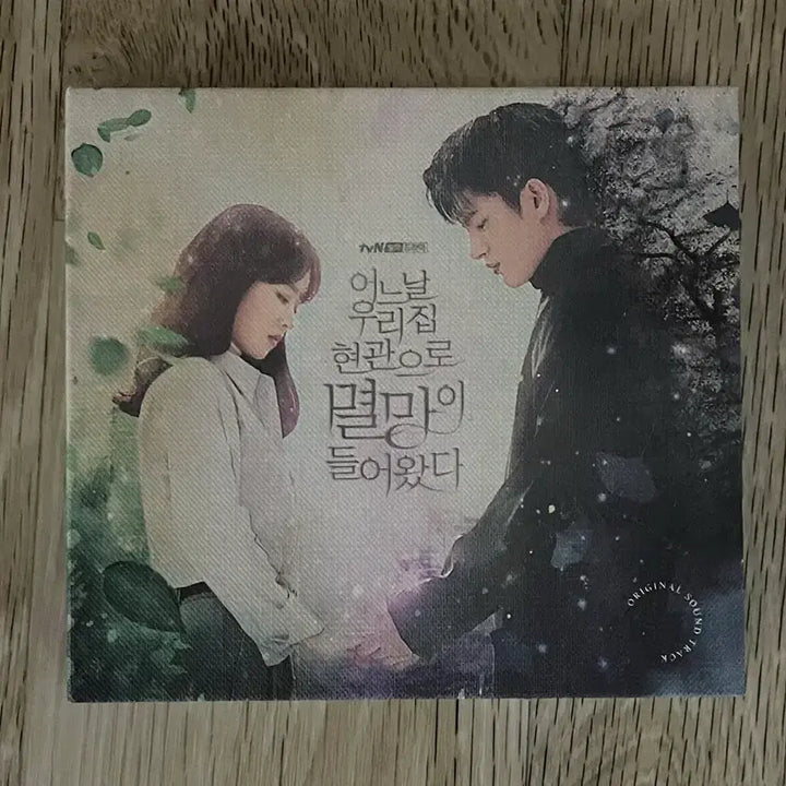 [BUNJANG] tvN Doom at Your Service OST CD Album / 어느 날 우리 집 현관으로 멸망이 들어왔다 OST CD 앨범