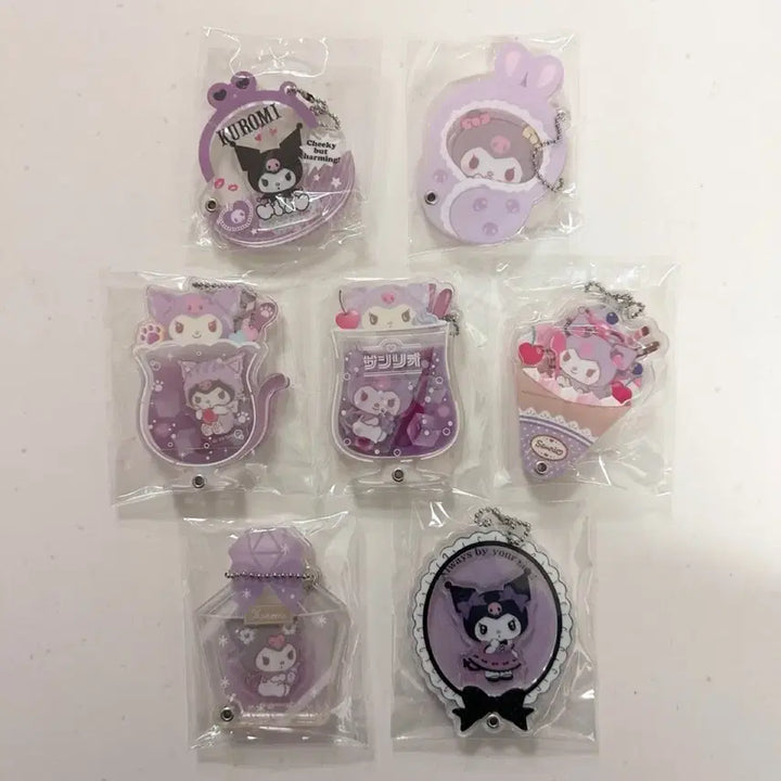 [SOLD OUT] 쿠로미 아크릴 키링 시크릿 커스텀 참 7개 일괄