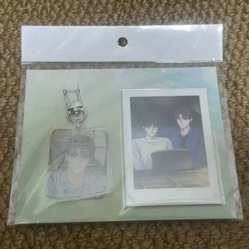[BUNJANG] Haehoo My Season Set / 해후 나만의계절 세트