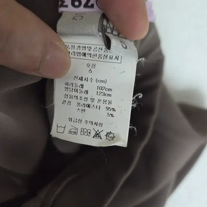 [BUNJANG] Crebic 8-Part Banding Pants / 크레빅 밴딩 8부바지 88.99