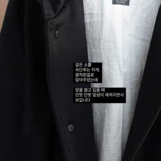 [BUNJANG] Polytelu Melton Wool Hooded Coat / [2] 폴리테루 멜튼울 후디드 코트