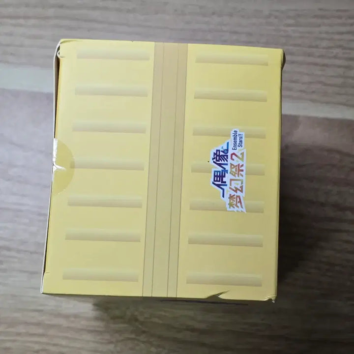 [SOLD OUT] 앙스타 트립누이 츠키나가 레오