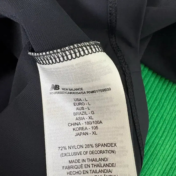 [BUNJANG] New Balance Windbreaker Jacket (Black) Spandex 28% - XL / 뉴발란스 블랙 바람막이 자켓 스판덱스28%