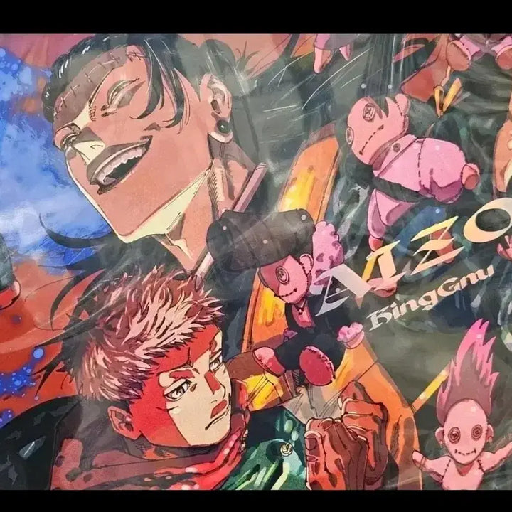 [BUNJANG] KinGnu AIZO Jujutsu Kaisen Limited Edition CD / 킹누 KinGnu AIZO CD 주술회전 앨범 기간생산한정판