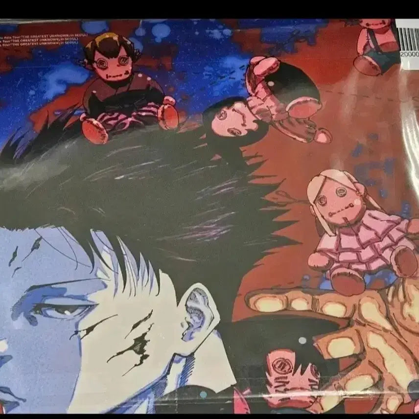 [BUNJANG] KinGnu AIZO Jujutsu Kaisen Limited Edition CD / 킹누 KinGnu AIZO CD 주술회전 앨범 기간생산한정판