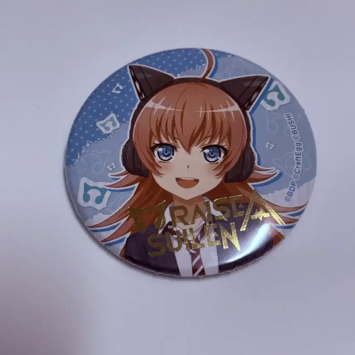 [BUNJANG] BanG Dream Chuchu Holiday Gold Foil Version Can Badge / 뱅드림 츄츄 홀리데이 금박 버전 캔뱃지