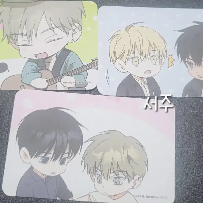 [BUNJANG] Mo Fun "Love&
