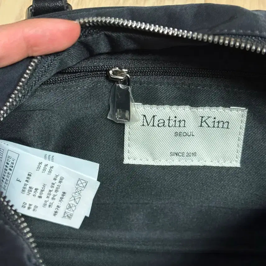 [BUNJANG] Matinkim Baby Sporty Tote Bag - Black / 마뗑킴 가방 BABY SPORTY TOTE BAG IN BLACK