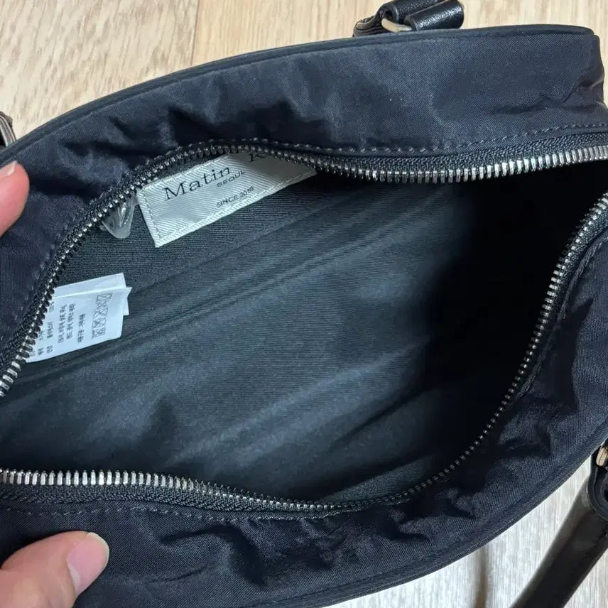 [BUNJANG] Matinkim Baby Sporty Tote Bag - Black / 마뗑킴 가방 BABY SPORTY TOTE BAG IN BLACK
