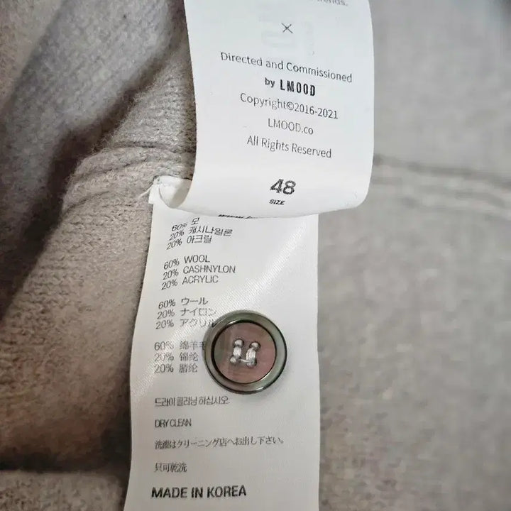 [BUNJANG]  Elwood Semi-Oversized Crop Cardigan Size 48 / 엘무드 세미오버 크롭 가디건 48사이즈