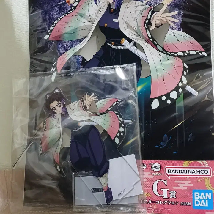 [SOLD OUT] 귀멸의 칼날 귀칼 시노부 쿠지 G상 포스터 C상 빅 아크릴