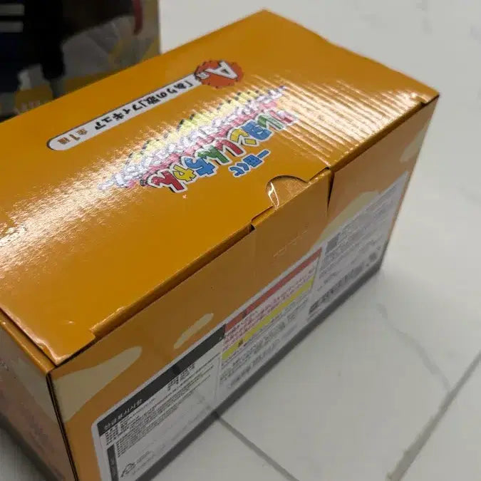 [SOLD OUT] 제일복권 짱구는못말려 A상 개미의노래 미개봉 판매합니다.