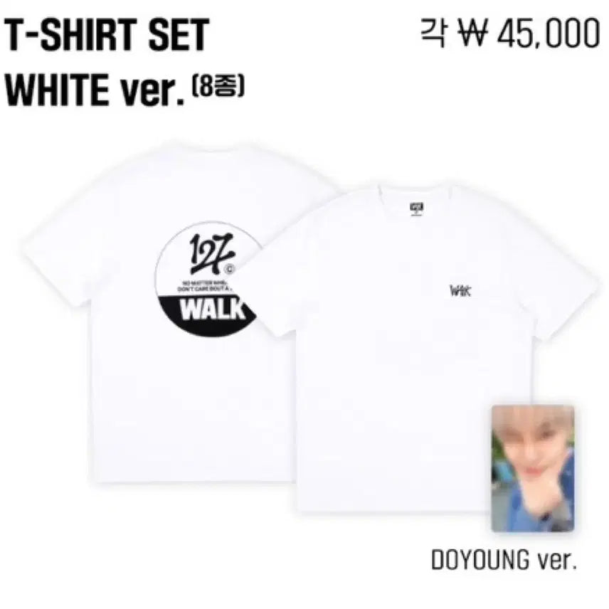 [SOLD OUT] NCT 127 walk 워크 삐그덕 티셔츠 흰색 양도