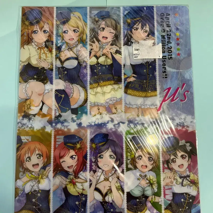 [BUNJANG] Love Live! Muse File / 러브라이브 :: 뮤즈 :: 파일