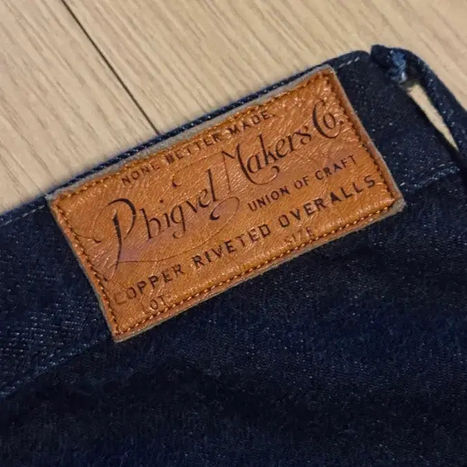 [BUNJANG] Pigment Pigbell PM-301 Denim Pants / 피그벨 pm-301 4사이즈