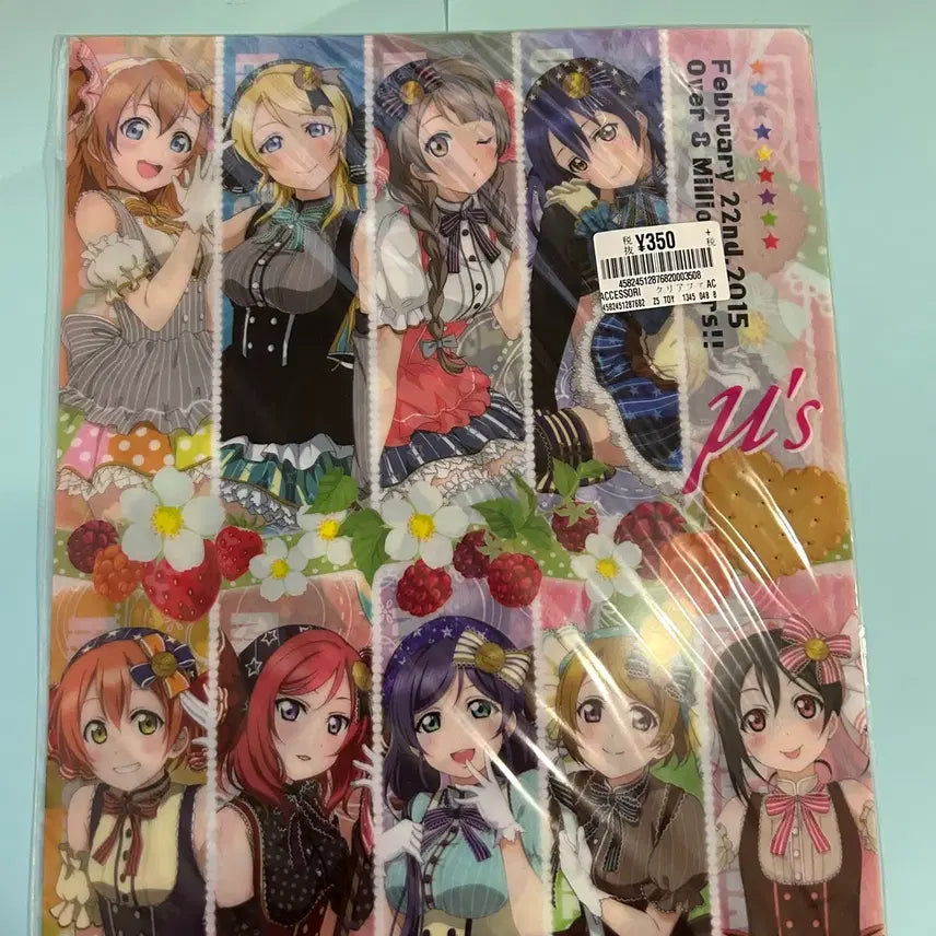 [BUNJANG] Love Live! Muse File / 러브라이브 :: 뮤즈 :: 파일