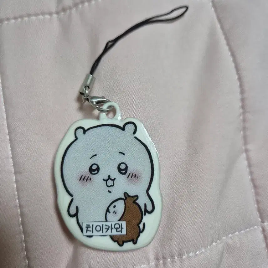 [BUNJANG] Cheekawaii Keychain / 치이카와 키링