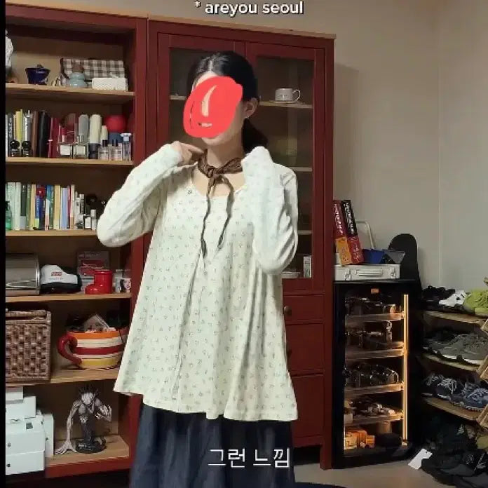[BUNJANG] Offish Floral Long Sleeve Top (Cream) / 오피쉬 플로럴 턱 롱 슬리브(크림)