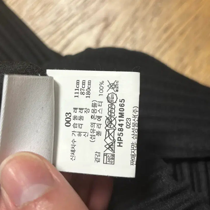 [SOLD OUT] 옴므플리세 8월 먼슬리 오버사이즈 피케