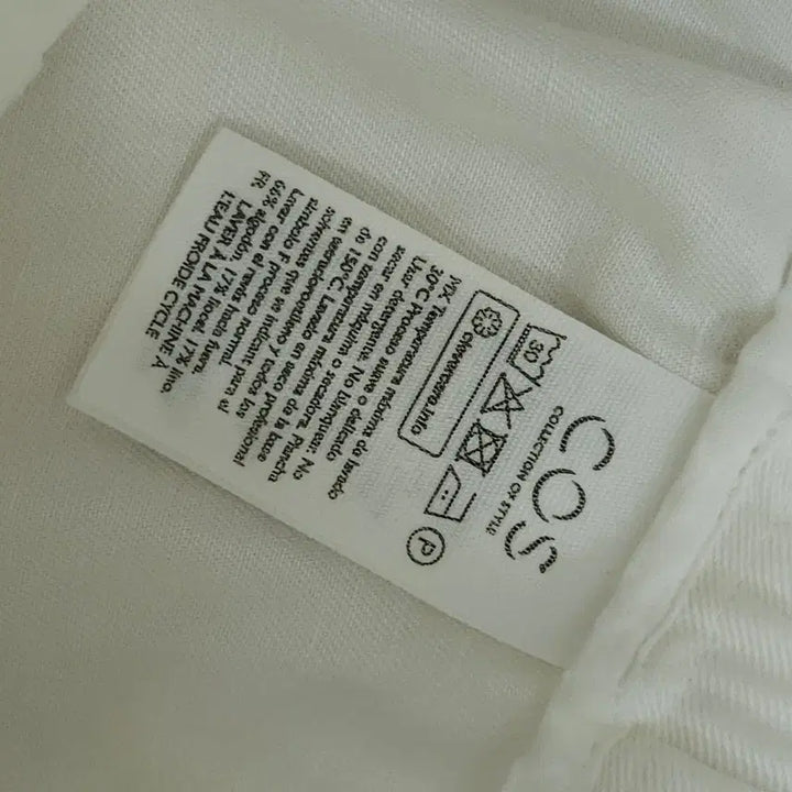 [BUNJANG] COS Slim-Fit Bending Pants Ivory / (2)COS 여성 밴딩 슬림핏 팬츠 아이보리 캐주얼 L5W3033