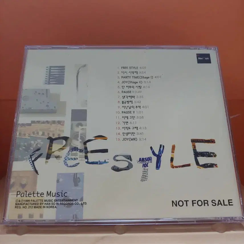 [BUNJANG] Freestyle 1st Album CD / 가요 CD 시디 음반 앨범 프리스타일 1집