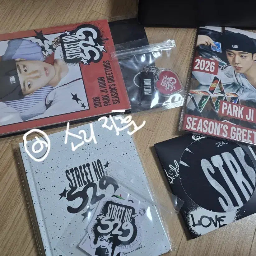 [BUNJANG] Park Jihoon 2026 Season&