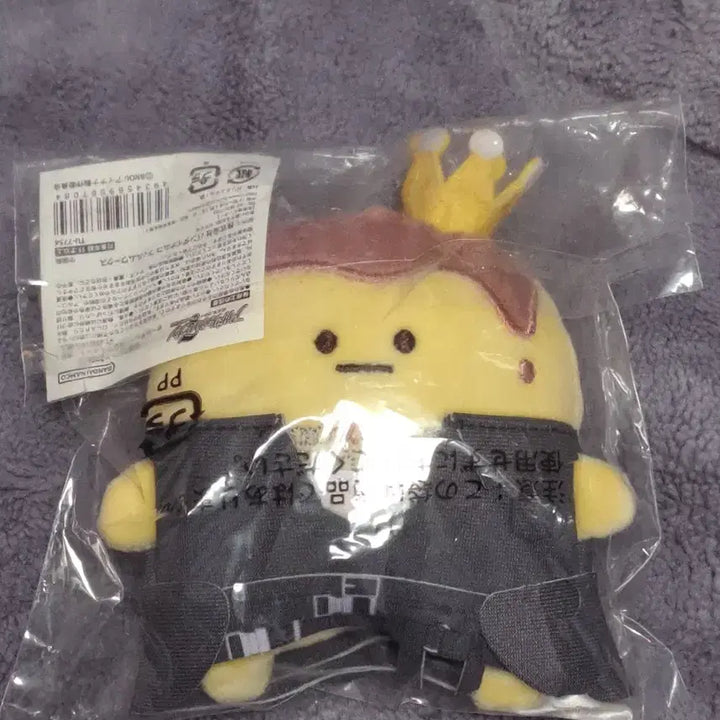 [BUNJANG] Idolish7 Torao Pudding Nui Plush / 아이나나 주르 토라오 푸딩누이